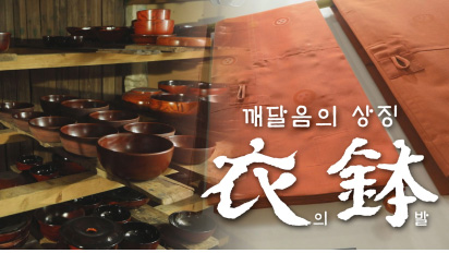 /data/MBTN/editor/0502_01