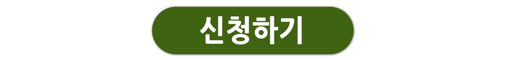 /data/MBTN/editor/20180822__pushb