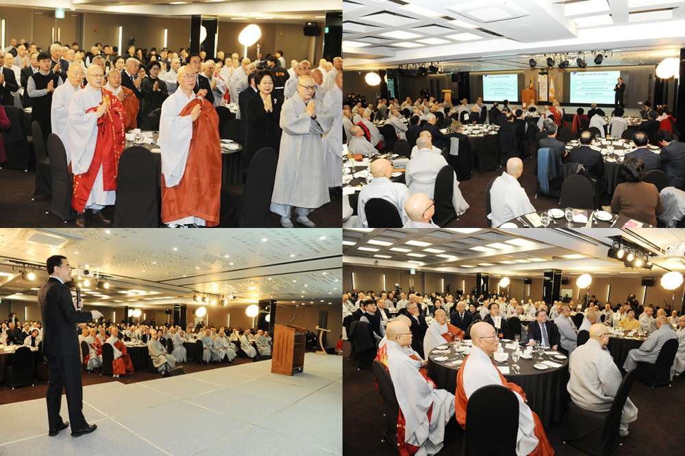 /data/MBTN/editor/20181129