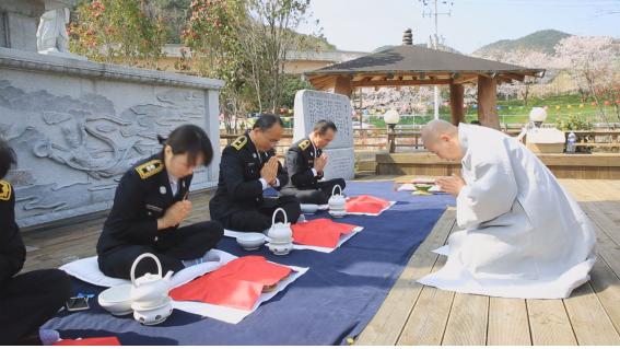 /data/MBTN/editor/3(3)