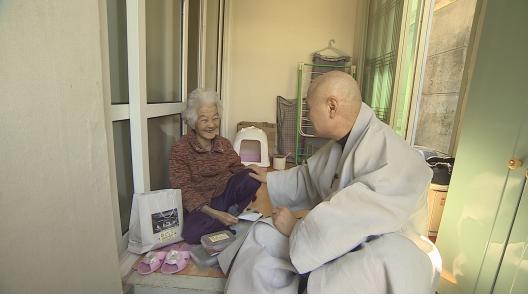 /data/MBTN/editor/4(2)