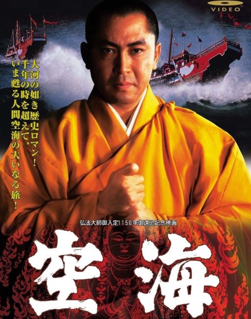 /data/MBTN/editor/5(1)