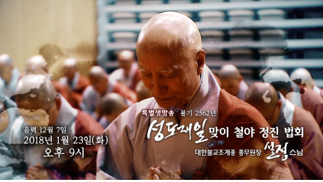 /data/MBTN/editor/btn1