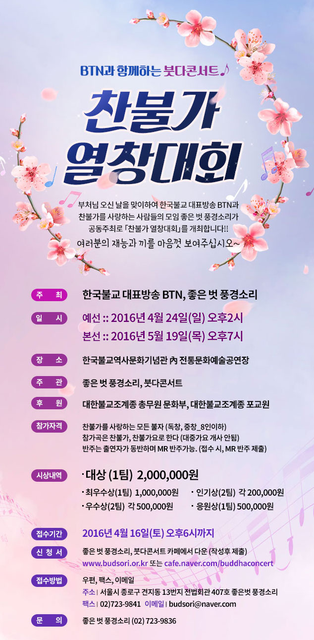 /data/MBTN/editor/cksqnf(3)