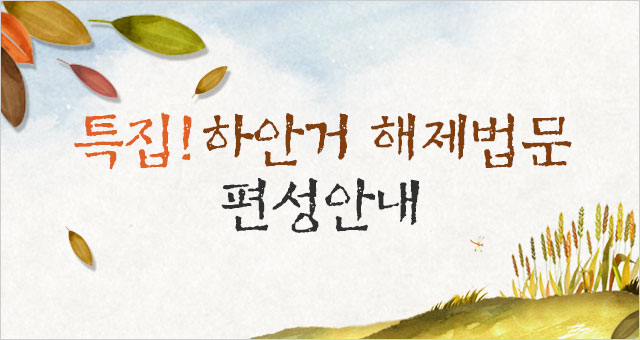 /data/MBTN/editor/m_640