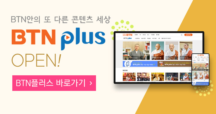 /data/MBTN/editor/mobile_flash_02