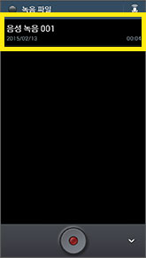 /data/MBTN/editor/rec_02