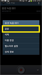 /data/MBTN/editor/rec_03