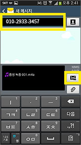 /data/MBTN/editor/rec_04