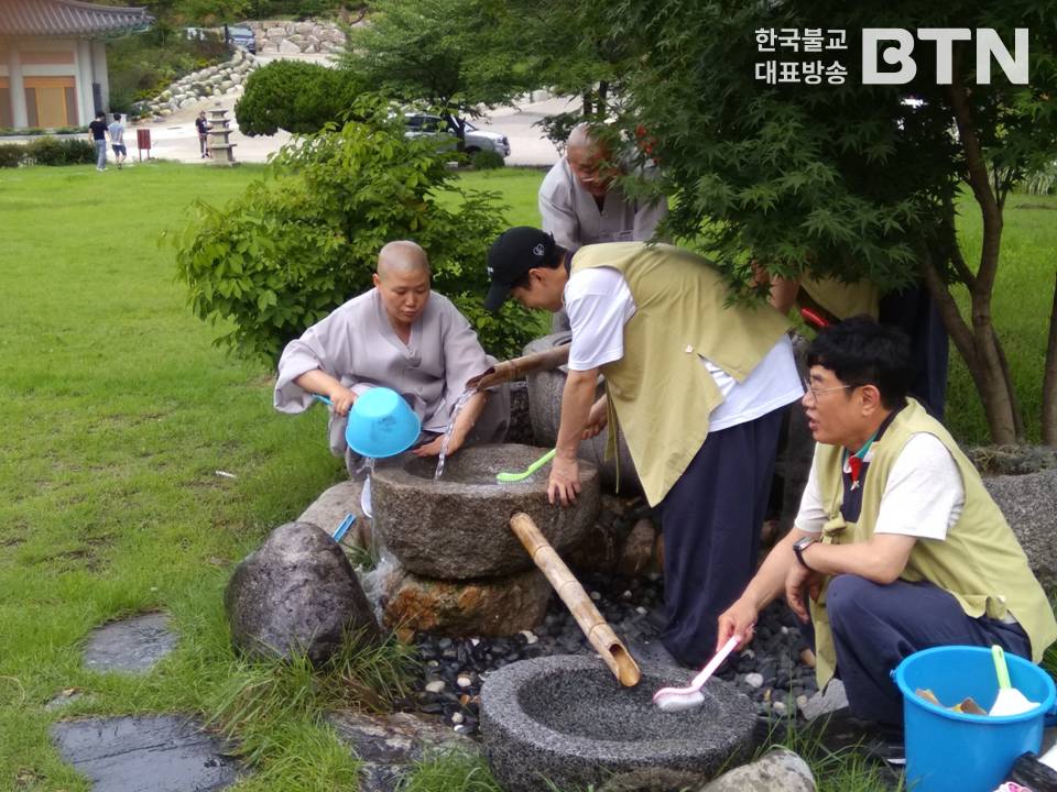 /data/MBTN/editor/s3