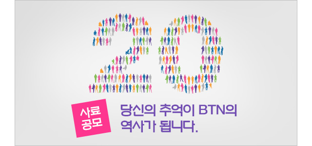 /data/MBTN/editor/st01(1)