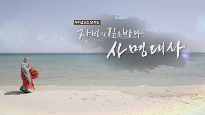 /data/MBTN/editor/tkaud