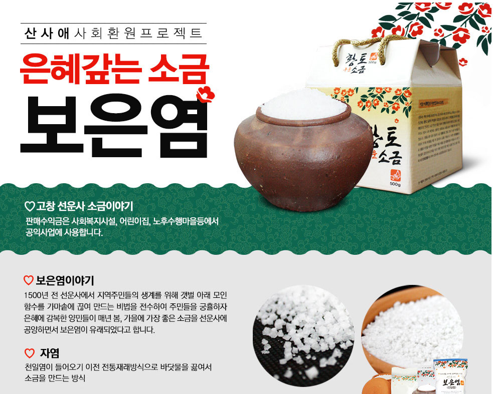 /data/MBTN/editor/wkdua